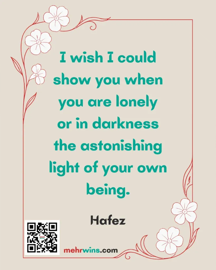 Hafez: I Wish I Could